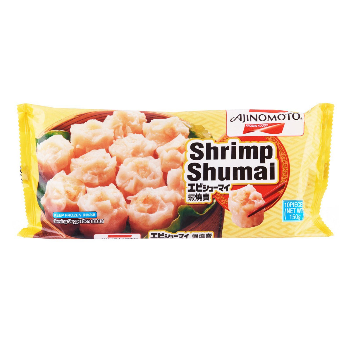 エビシューマイ Shrimp Shumai - Frozen 150G