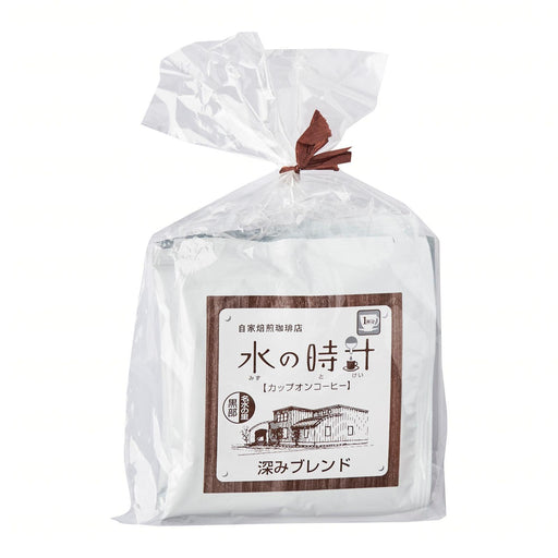 「水の時計」レギュラーコーヒー（ドリップパック入り） Mizunotokei Japanese Drip Coffee Bags (5 Bags) japanmart.sg 
