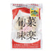Shunsai Miracle Hokkaido Fried Fish Ball (Burdock) 250G Honeydaes - Japan Foods Grocery Online 