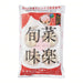 Shunsai Miracle Hokkaido Steamed Fish And Scallop Dumpling 180G Honeydaes - Japan Foods Grocery Online 