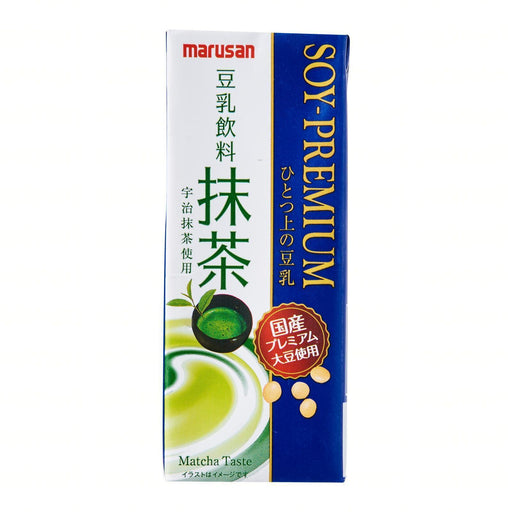 SOY-PREMIUM 豆乳飲料「抹茶」Marusan Premium Matcha Soy Milk 200ml japanmart.sg 