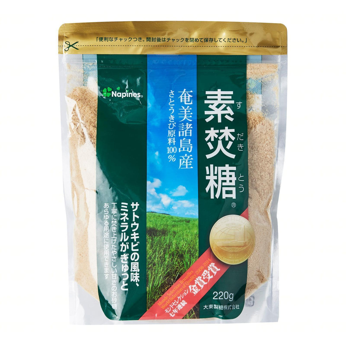 素焚糖 Napines Sudaki Tou Japan Sugar With Resealable Pouch 220g — Honeydaes  Japan Foods Grocery Online