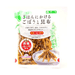 Sugano Domestic Produced GOBO TO KONBU Japanese Pickled Burdock And Konbu Kelp Topping Mix 90g Pack Honeydaes - Japan Foods Grocery Online 