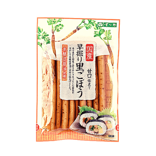 Sugano Domestic Produced HAYABORI SATO GOBO Japanese Burdock Amakuchi Sweet Shoyu Pickles 80g Pack Honeydaes - Japan Foods Grocery Online 