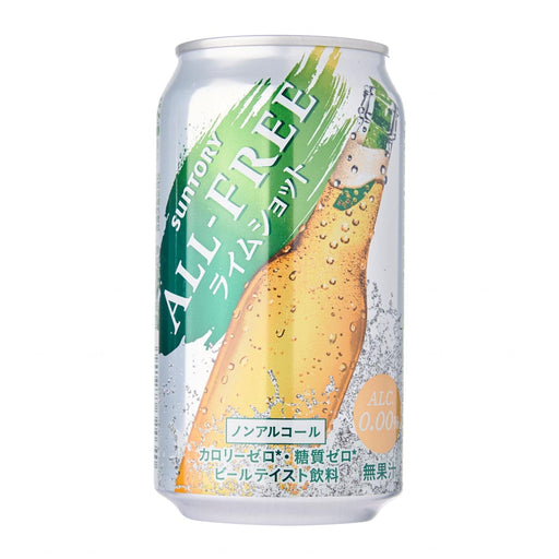 Suntory All Free Beer Lime Shot Edition 350ml Can japanmart.sg 