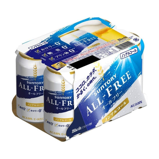Suntory Japan All Free Beer Home Cartons Pack (Case X 6 Can X 350 ML) japanmart.sg 