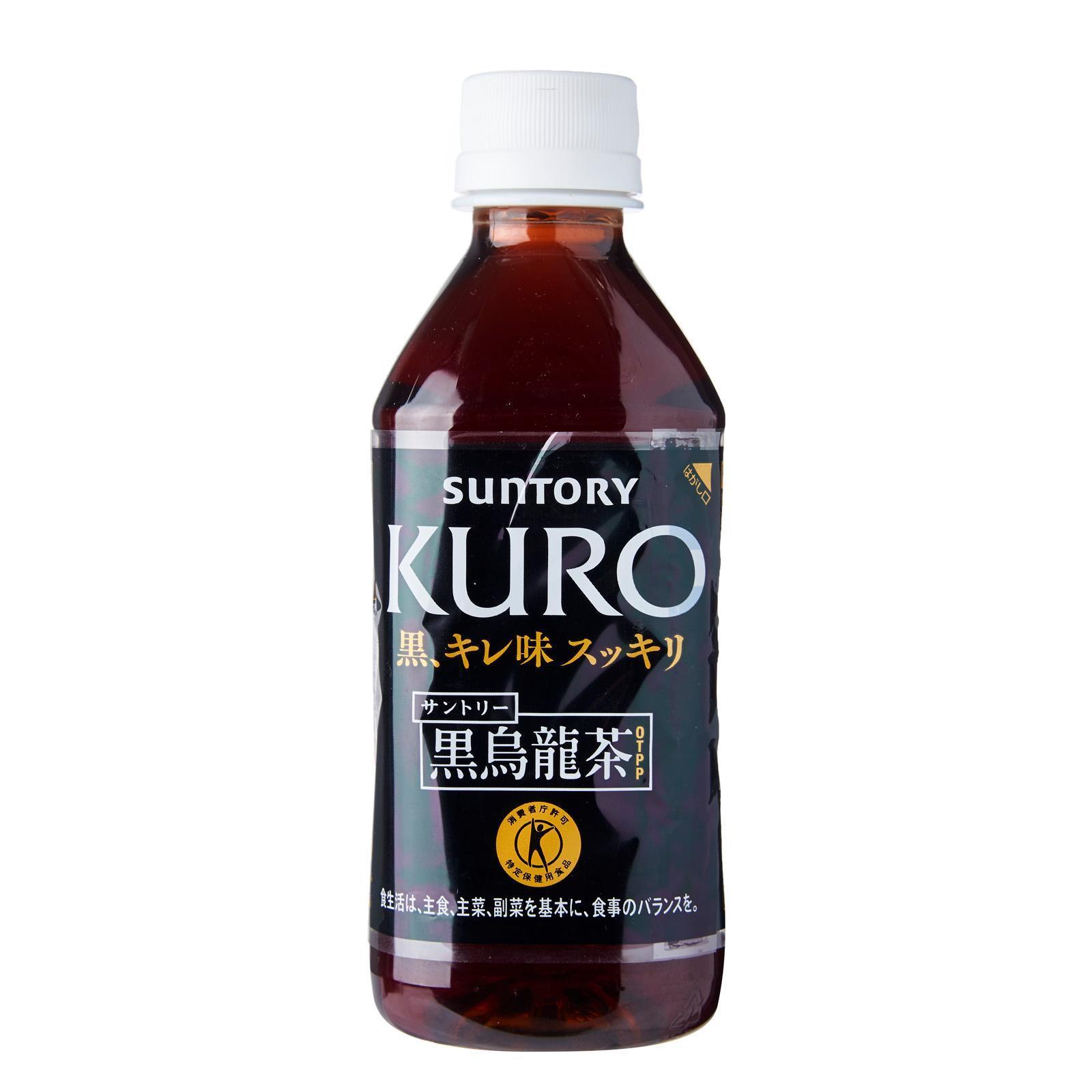 C 黒炭烏龍茶 (C OOLONG TEA) 100g ×3袋 暴れ出す 機能性表示食品