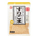すりごま 白 Kuki Suri Goma Shiro - White Japanese Roasted Grinded Sesame Seeds 55g Honeydaes - Japan Foods Grocery Online 