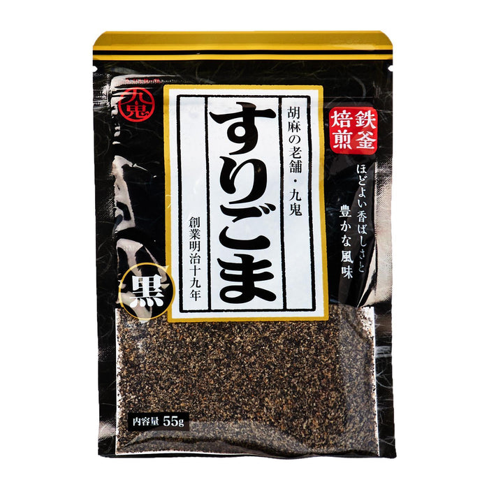 すりごま 黒 Kuki Suri Goma Kuro - Black Japanese Roasted Grinded Sesame Seeds 55g Honeydaes - Japan Foods Grocery Online 