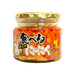 Sutamina Taberu Ninniku Layu Japanese Garlic Delicious Chilli Mix Glass Bottle 190g Food, Beverages & Tobacco Honeydaes - Japan Foods Grocery Online 