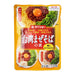 台湾まぜそばの素 Daisho Taiwan Maze Soba No Moto <Just Pour Over!> Tasty Japan Noodle Sauce (2 Servings) 170g Honeydaes - Japan Foods Grocery Online 