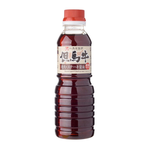 Tajima Beef Yakiniku Steak Wagyu Soy Sauce Japanese 360ml Easy Bottle Honeydaes - Japan Foods Grocery Online 