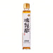 Tajima Japanese Kunsei Su Smoked Vinegar 200ml japanmart.sg 