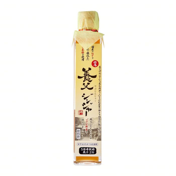 Tajima Yabu Ginger Vinegar 200ml japanmart.sg 
