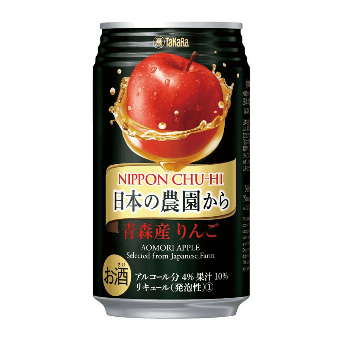 日本の農園から 青森産 りんごチューハイ Takara Nihon No Nouen Kara Japan Apple Flavoured  Alcoholic Can Chu Hai 350ML 4%