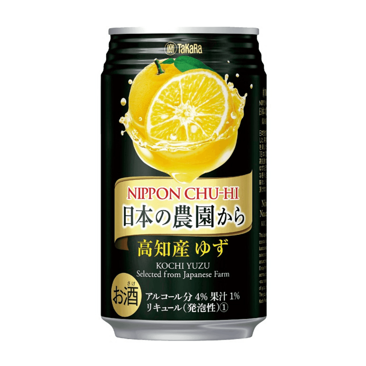 日本の農園から 高知産 ゆずチューハイ Takara Nihon No Nouen Kara Japan Yuzu Flavoured  Alcoholic Can Chu Hai 350ML 4%