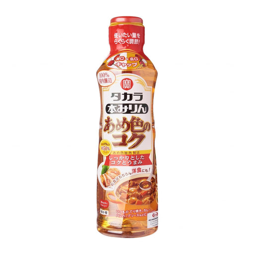 タカラ本みりんあめ色のコク Takara Hon Mirin Ameiro no Koku Premium Japanese Seasoning 500ml Squeeze Bottle Honeydaes - Japan Foods Grocery Online 