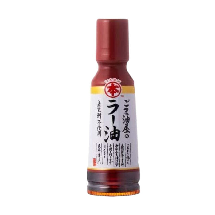 Takemoto Gomaya No Rayu Japanese Delicious Sesame Chilli Oil 150g Squeeze Bottle Honeydaes - Japan Foods Grocery Online 