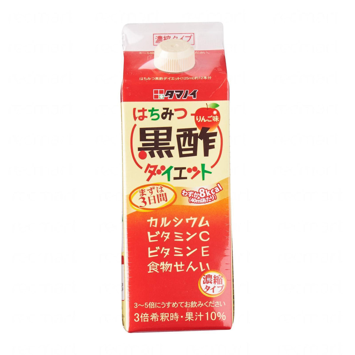 タマノイ はちみつ黒酢ダイエット 濃縮タイプ Tamanoi Honey Black
