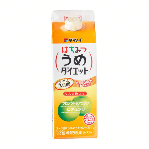 タマノイ はちみつうめダイエット 濃縮タイプ Tamanoi Honey Plum Ume Diet Concentrate Vinegar Drink 500ml japanmart.sg 
