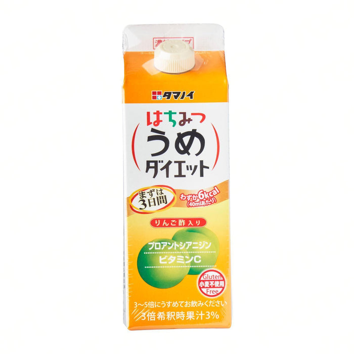 タマノイ はちみつうめダイエット 濃縮タイプ Tamanoi Honey Plum Ume Diet Concentrate Vinegar Drink 500ml japanmart.sg 