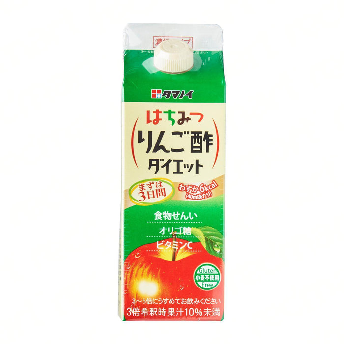 タマノイ酢 はちみつりんご酢ダイエット 濃縮タイプ Tamanoi Vinegar Honey Apple Diet Concentrated Vinegar Drink 500ml japanmart.sg 