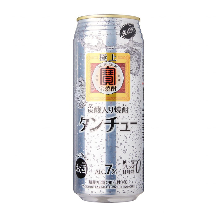 Tanchu The Ultimate Gokujo Can Chuhai 500ml (Strong Carbonation & Zero Sugar) 7% japanmart.sg 