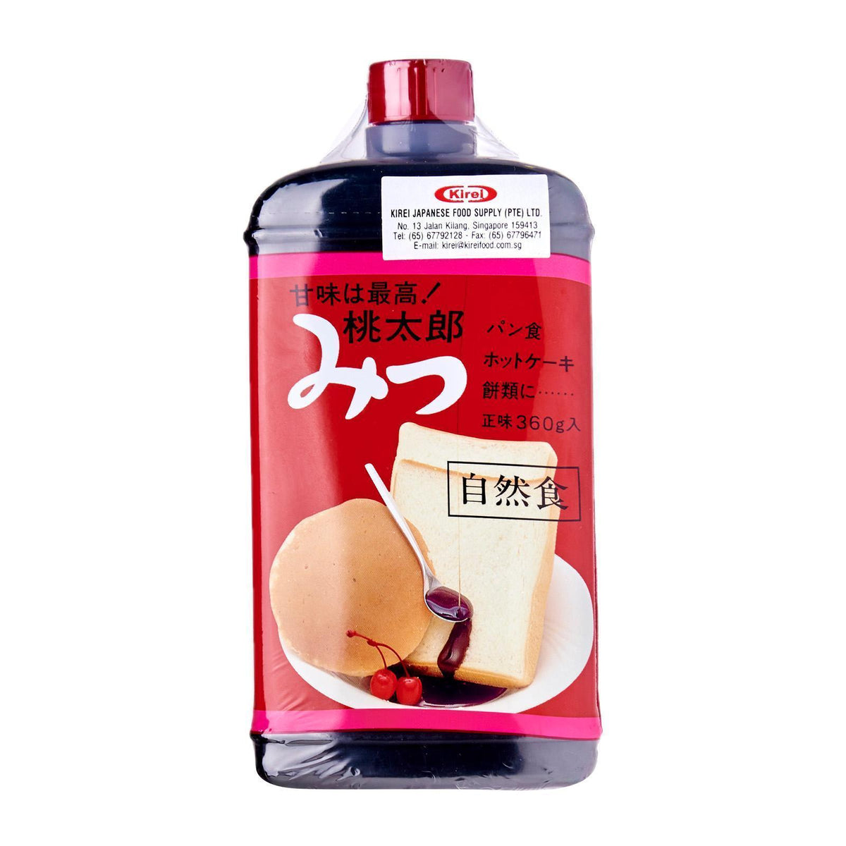 桃太郎みつ「自然食」Hirono Shoten Momotaro Mitsu Japanese Sugar