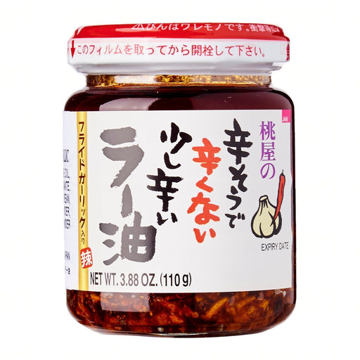 桃屋の食べるラー油 Momoya Taberu Rayu Seasoned Oil With Red Pepper And Garlic 110g japanmart.sg 