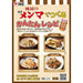 桃屋 味付メンマ Momoya Ajitsuke Menma Seasoned Japanese Bamboo Shoots 100g Honeydaes - Japan Foods Grocery Online 