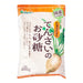 てんさいのお砂糖 Tensai No Osatou Japanese Beet Sugar 600g japanmart.sg 