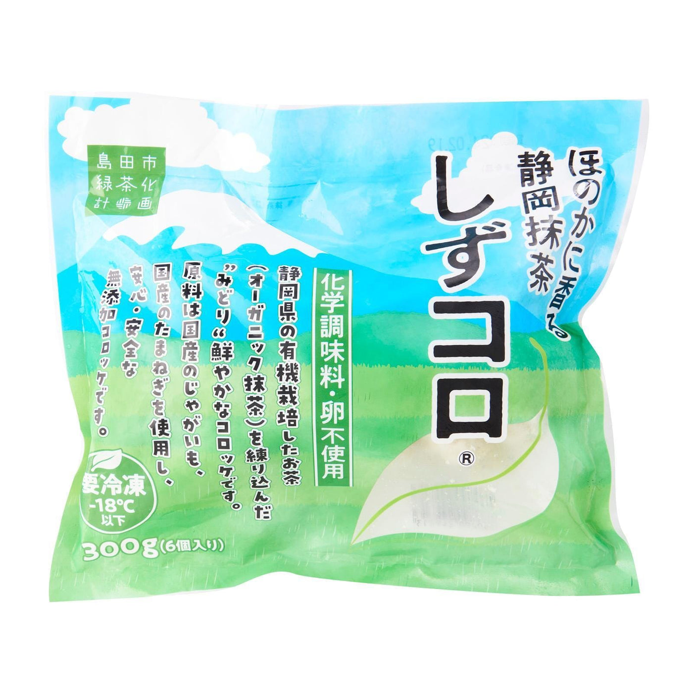 Tohei Frozen Shizuoka Matcha Green Tea Japanese Potato Croquette 300g