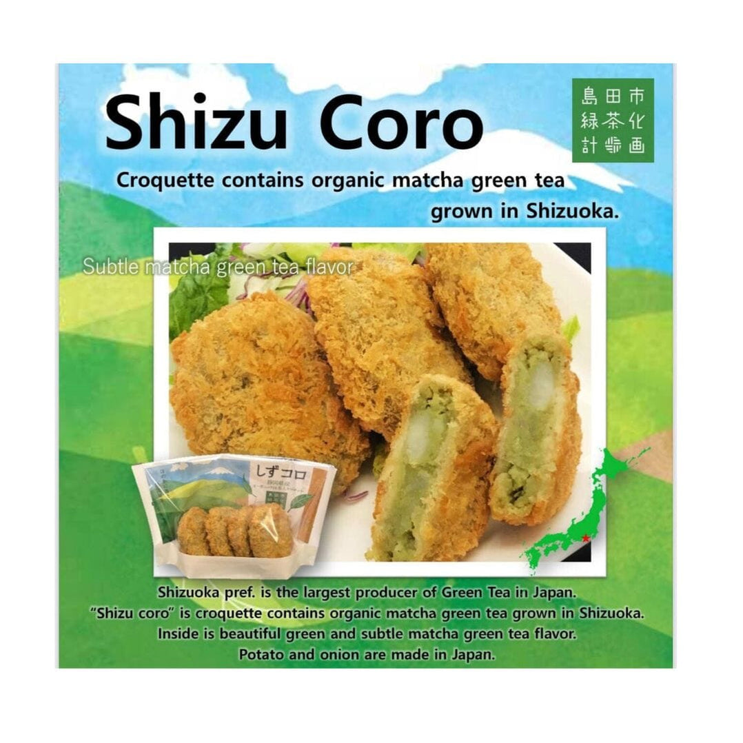 Tohei Frozen Shizuoka Matcha Green Tea Japanese Potato Croquette 300g
