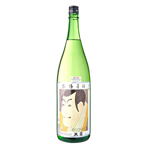 Tokun Honjo Karakuchi Dry Sake 1.8L 15.5% Party Size Bottle japanmart.sg 