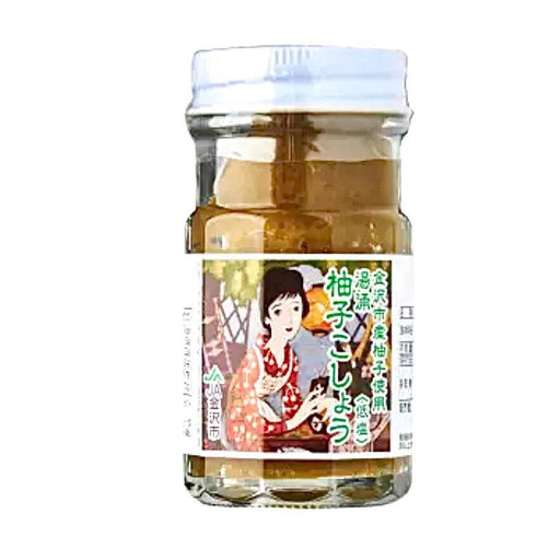 トナミ柚子胡椒 Tonami Yuzu Kosho (Green) Japanese Yuzu Green Pepper Paste 50g japanmart.sg 