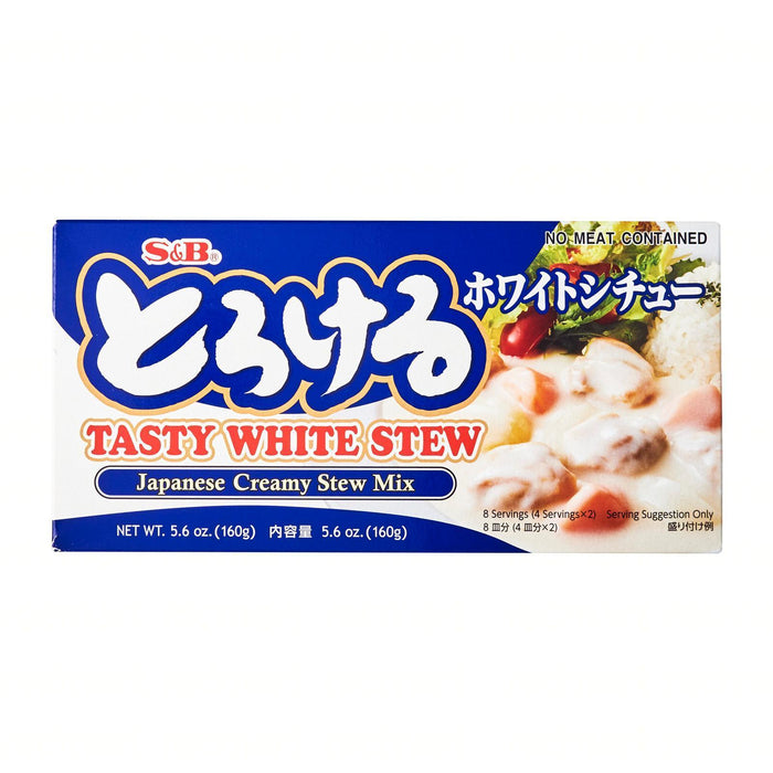 とろけるクリームシチュー S&B Tasty White Stew (Japanese Creamy Stew Mix) 160g Honeydaes - Japan Foods Grocery Online 