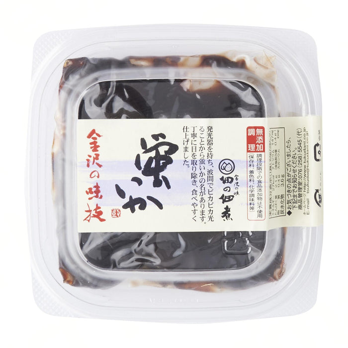 Tsukudani (KANAZAWA's Pride) HOTARU IKA - Firefly Squid 70g Honeydaes - Japan Foods Grocery Online 