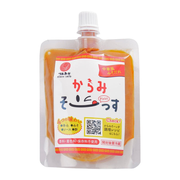 Tsurumiso Kara Miso Japanese Seasoned Delicious Sauce 150G Easy Tube Form japanmart.sg 