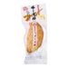 Wakamatsuya Tempura Cheese Stick Fish Cake - Frozen 120G Honeydaes - Japan Foods Grocery Online 