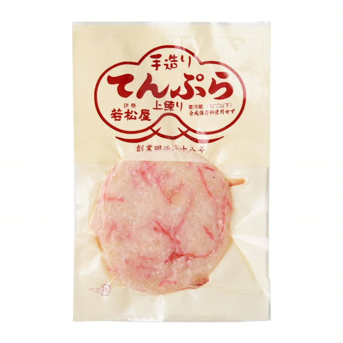 Wakamatsuya Tempura Shoga-Ten Fish Cake - Frozen 90G Honeydaes - Japan Foods Grocery Online 
