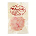 Wakamatsuya Tempura Shoga-Ten Fish Cake - Frozen 90G Honeydaes - Japan Foods Grocery Online 