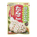 Marumiya Tarako Cod Roe Furikake Japan Rice Topping 31g japanmart.sg 