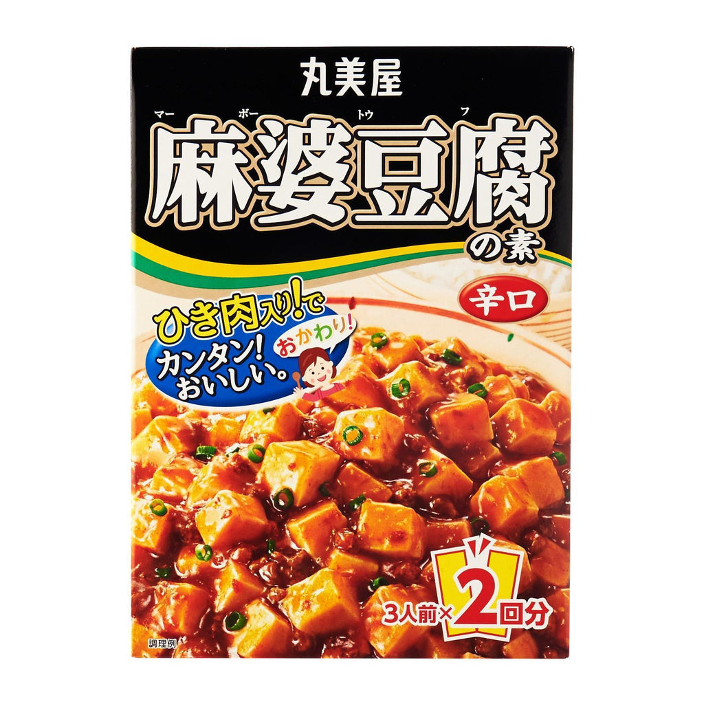 丸美屋 麻婆豆腐の素 辛口 Marumiya Mabo Tofu No Moto Instant