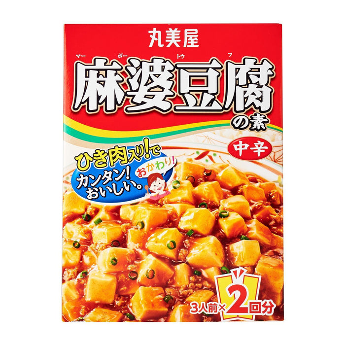 丸美屋 麻婆豆腐の素 中辛 Marumiya Mabo Tofu No Moto Instant Chukara / M Hot 162g Honeydaes - Japan Foods Grocery Online 