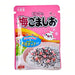 Marumiya Ume Goma Shio Plum Sesame Salt Furikake 45g japanmart.sg 