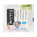WanTan No Kawa (Japanese Wanton Wrapper) 30g Honeydaes - Japan Foods Grocery Online 