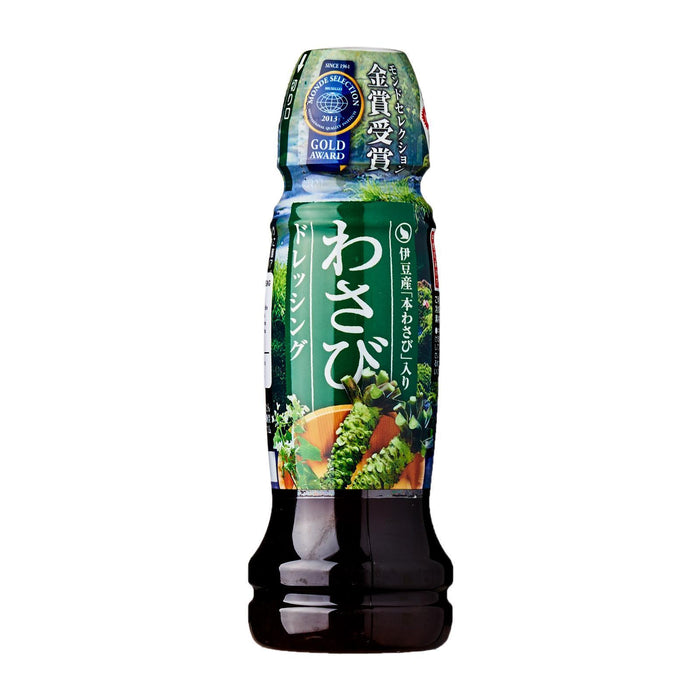 わさび醤油 ドレッシング Banjo Wasabi Soy Dressing 170ml japanmart.sg 