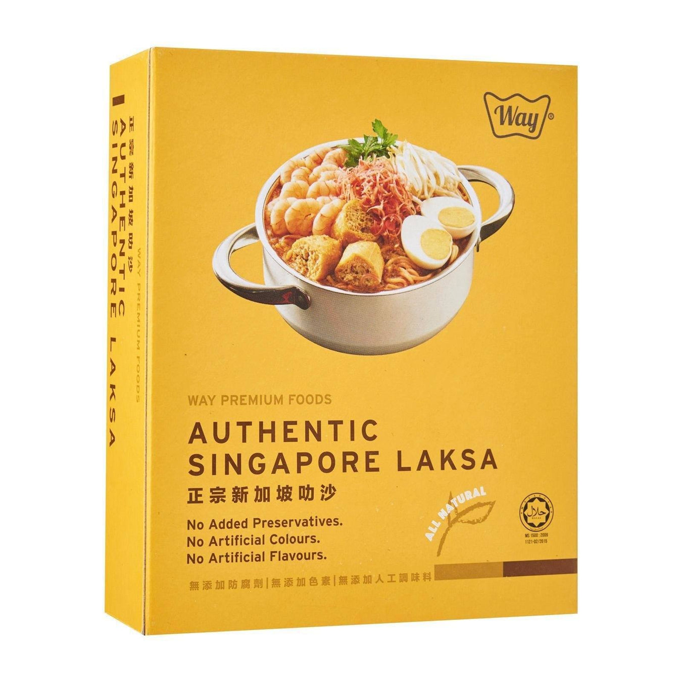 Asian Instant Noodles