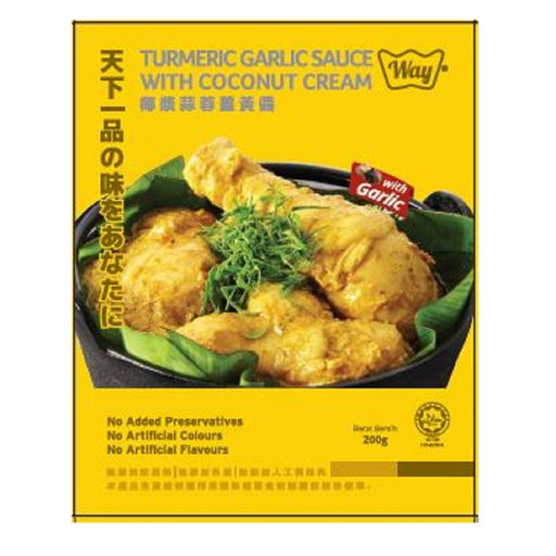 Way Premium Foods Asian Sauce and Soup Selections TURMERIC GARLIC SAUCE WITH COCONUT CREAM (MSG-Free) 200G japanmart.sg 