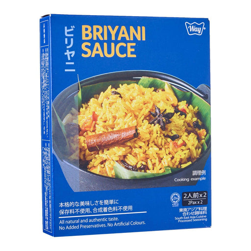 Way Premium Foods Briyani Sauce (Easy Cooking Pack) 150g japanmart.sg 